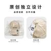 Chapéu Original da Marca Di Sang Sa Masculino Street Bordado Boné de Baseball Proteção Solar Protetor Solar Estilo Coreano Mostrando o Rosto Boné Pequeno