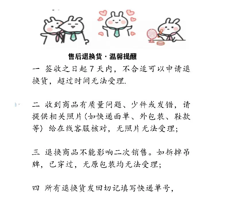 微信图片_20241106150355