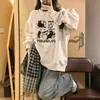 Sudadera de otoño de estilo retro americano de moda con estampado de gato de dibujos animados para mujer, cuello redondo, corte holgado, estilo estudiante, sin capucha, transfronteriza