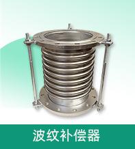 关联产品巩义阿里3.jpg