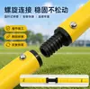 Nuevo estante ajustable para vallas de atletismo para entrenamiento y competición escolar, juego de equipo de barra de obstáculos para entrenamiento de agilidad de pies y baloncesto