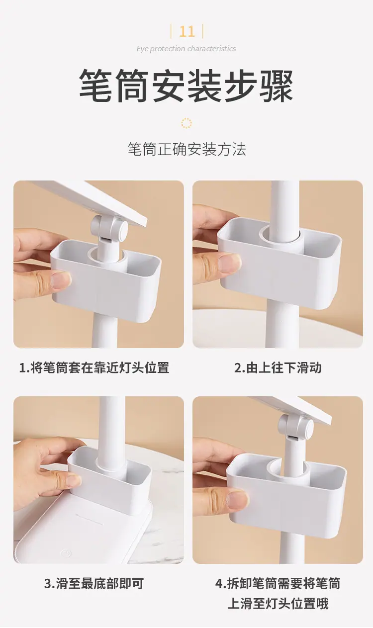 详情_14.jpg?x-oss-process=image/format,png