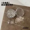 Arte de Unhas Laser Estrela de Cinco Pontas Lantejoulas Ultra-Fina Versátil Dourado e Prata Tamanho Misto Adesivos de Decoração para Unhas