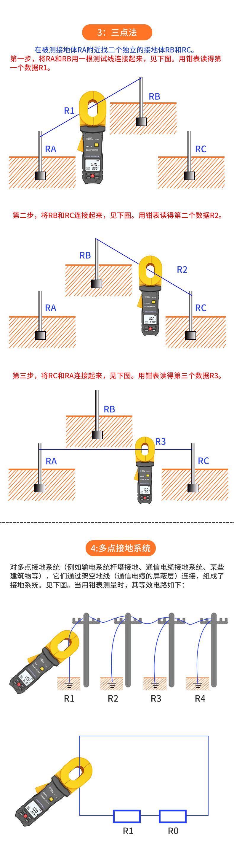 详情页_14.jpg