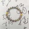 Design de Pulseira de Agarwood para Homens e Mulheres, Fio de Alta Elasticidade, Joia da Moda Tendência, Pulseira de Contas de Oração Budista