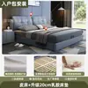 Cama tapizada suave con hebilla de rejilla cuadrada minimalista moderna color blanquecino dormitorio principal cama doble de 1.8 m minimalismo italiano base baja cama de boda