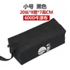 Bolsa de Ferramentas Pequena Lona Peças Espessadas Bolsa Multifuncional Pano Oxford Bolsa de Reparo Bolsa de Eletricista Bolsa de Ferramentas Cosméticos
