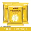1 Bolsa de Ácido Cítrico Desincrustante para Eliminar la Cal de Calentadores de Agua Domésticos, Hervidores Eléctricos, Dispensadores de Agua y Limpiador de Sarro para Té