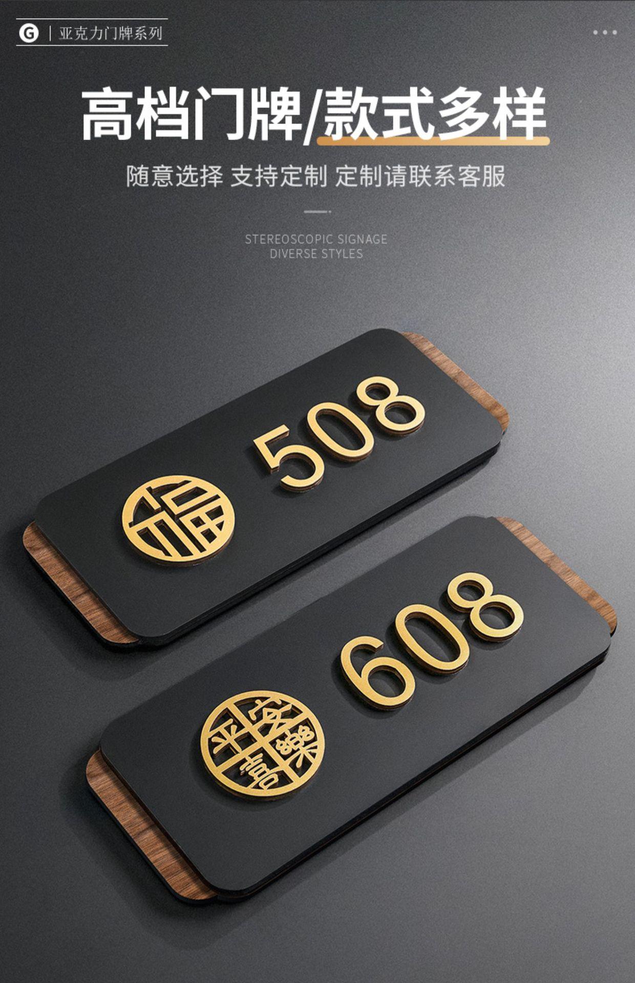详情图片5.jpg