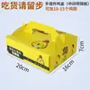 Caja de Pollo Frito Caja de Pollo Entero Empaque para Llevar Piernas de Pollo Frito Coreano Caja de Empaque para Alitas de Pollo Bolsa de Papel para Pollo Frito Bolsa de Plástico Portátil