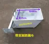 Partes de camión revolvedor de concreto canaleta de descarga placa resistente al desgaste placa de revestimiento interior de la tolva de alimentación cuchillas de camión cisterna anillo de apertura del tanque cuchillas helicoidales del cuerpo del tanque