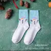 Calcetines Navideños de Dibujos Animados Serie 2025 Calcetines para Mujer Transfronterizos Amazon Calcetines para Hombre Talla 37-43 Talla Calcetines de Media Caña Navideños