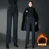 Jeans Rectos 2082 con Forro de Polar, Engrosados para Invierno, Petite Mom, Mujeres de Mediana Edad, Pantalones de Pierna Ancha Estrecha para Mujeres de Mediana Edad y Mayores