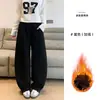 Pantalones de pierna curva para mujer, nueva colección otoño/invierno 2026, pants casuales de felpa gris claro, tiro alto, corte holgado, pantalones casuales de pierna ancha con forma de banana