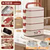 Lonchera Térmica de Acero Inoxidable para Oficinista, Apta para Microondas, Estudiante, Multicapa de Gran Capacidad, Caja Bento para Preparación de Comidas, Bolsa de Transporte