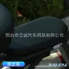 Funda Cojín para Asiento de Vehículo Eléctrico Malla de Panal 3D Protección Solar Verano Anti-quemaduras Transpirable Cojín para Asiento de Vehículo a Batería Motocicleta Tipo Universal