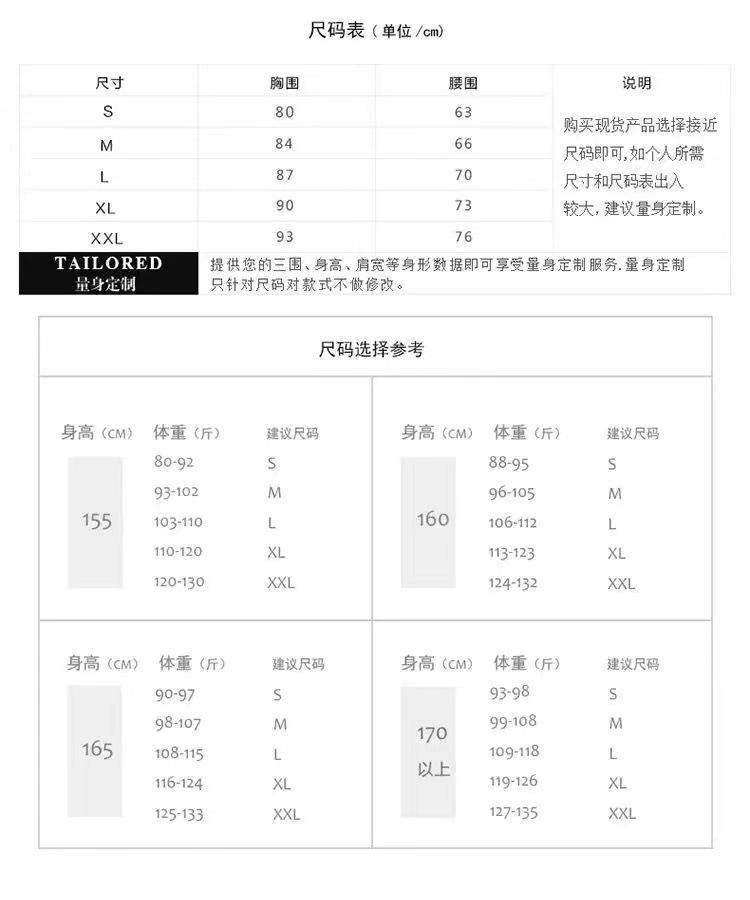 微信图片_20210517172850