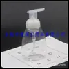 Frasco transparente de mousse de 250ml, frasco espumante, frasco espumante para líquido de limpeza, frasco plástico com pump para espuma de limpador facial