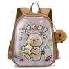 Mochila Nueva para Niños, Diseño Lindo de Dibujos Animados, Adecuada para Niños y Niñas de 5 a 7 Años, Mochila Ligera y que Reduce la Carga para Jardín de Infantes, Mochila de Primer Grado