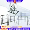 Equipamento de Rolo de Atividade Antivértigo de Fábrica Escada Giratória Simples/Dupla Treinamento de Voo Rolo Fixo Prancha Ondulada Simples/Dupla