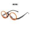 AliExpress prático óculos de pesca flip para homem idoso exportação novo armação multicolorida flip para cima e para baixo óculos de leitura para maquiagem