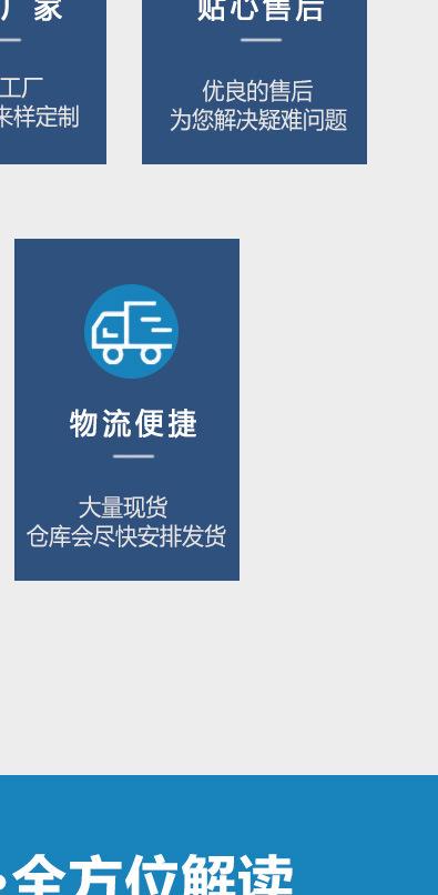 亚克力双面胶-详情_22.jpg