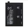 Adecuado para Reemplazo de Batería de Teléfono Móvil Oppo Reno10 Pro 5g Blp997, Producto No Original de Fábrica, No Genuino