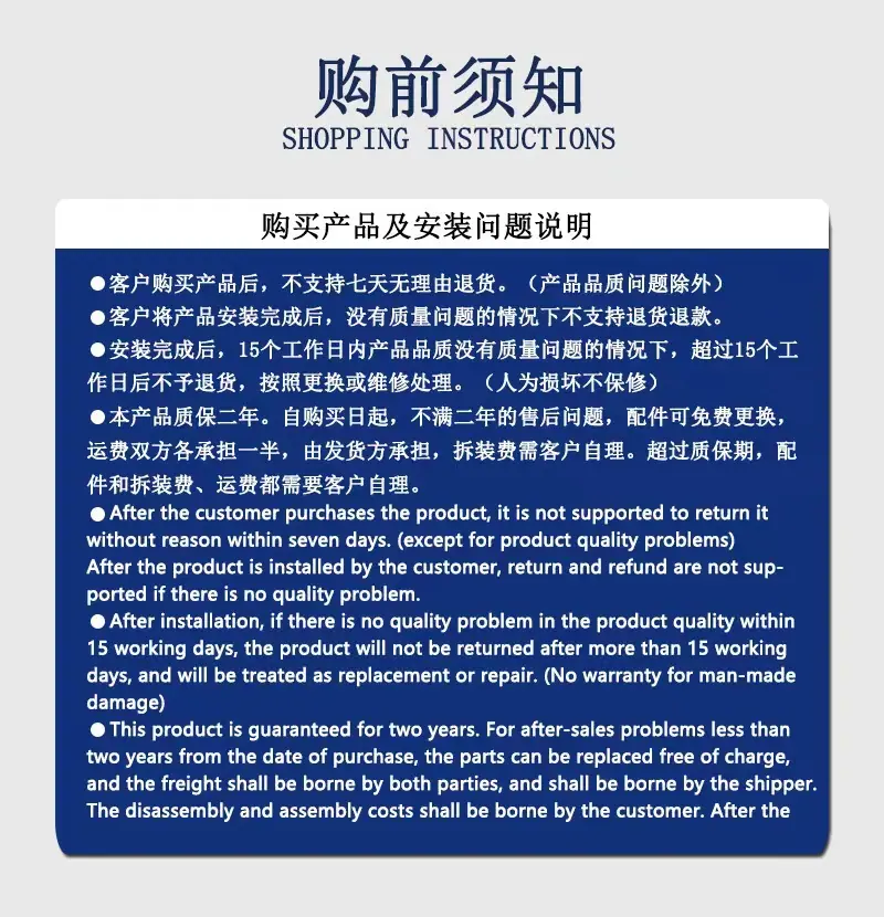 详情0.jpg