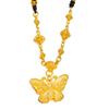 Colgante de Collar Mariposa Filigrana Oro Arena Estilo Similar de Puzuo Gold Shop Nuevo Estilo Chino Danza Antigua de Mariposas Cadena Clavícula para Mujer