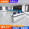 Console de monitoramento, console de centro de comando, painel de controle de sala de monitoramento de segurança reto, curvo, arqueado e com formato exclusivo