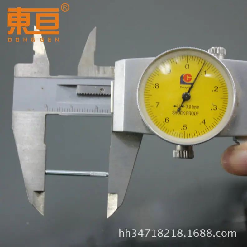 H2*25单直