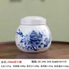 Pote Selado de Cerâmica Porcelana Azul e Branca Lan Cai Pote de Mel Pote de Pasta Frasco de Perfume em Pó Tampa de Silicone à Prova de Vazamento Lata de Chá Pote de Armazenamento