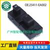 25411-EA002 adecuado para Nissan Frontier 2005-06 Elevalunas Interruptor de ventana simple