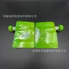 Sudeste Asiático Bolsita con Boquilla para Comida de Bebé Comercio Electrónico 6oz Boquilla Inclinada Bolsita para Suplementos Alimenticios Empaque de Puré de Frutas Bolsa de Almacenamiento Fabricante Personalización