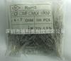 Resistencia de anillo de color enchufable --- película metálica 2W 1% 0R-22M serie completa alta calidad, suministro directo de fábrica