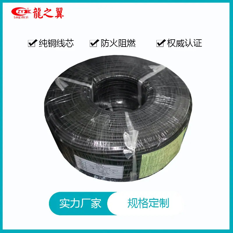 5D-UL TPU-TPO 22AWGx5C OD5.5 2