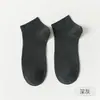 Calcetines de negocios de algodón puro para hombre, calcetines de media pantorrilla para hombre para primavera y verano, calcetines cortos de algodón antiolor de doble aguja 100% algodón de Zhuji