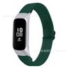 Adequado para Samsung Galaxy Fit-E Smart Watch Elástico Nova Pulseira Elástica para Relógio Samsung