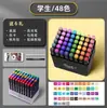 Conjunto Original de Canetas Marcadoras Touch 80 Cores Anime 48 Cores Ponta Dupla à Base de Óleo Canetas de Arte para Estudantes de Arte Canetas Aquarela