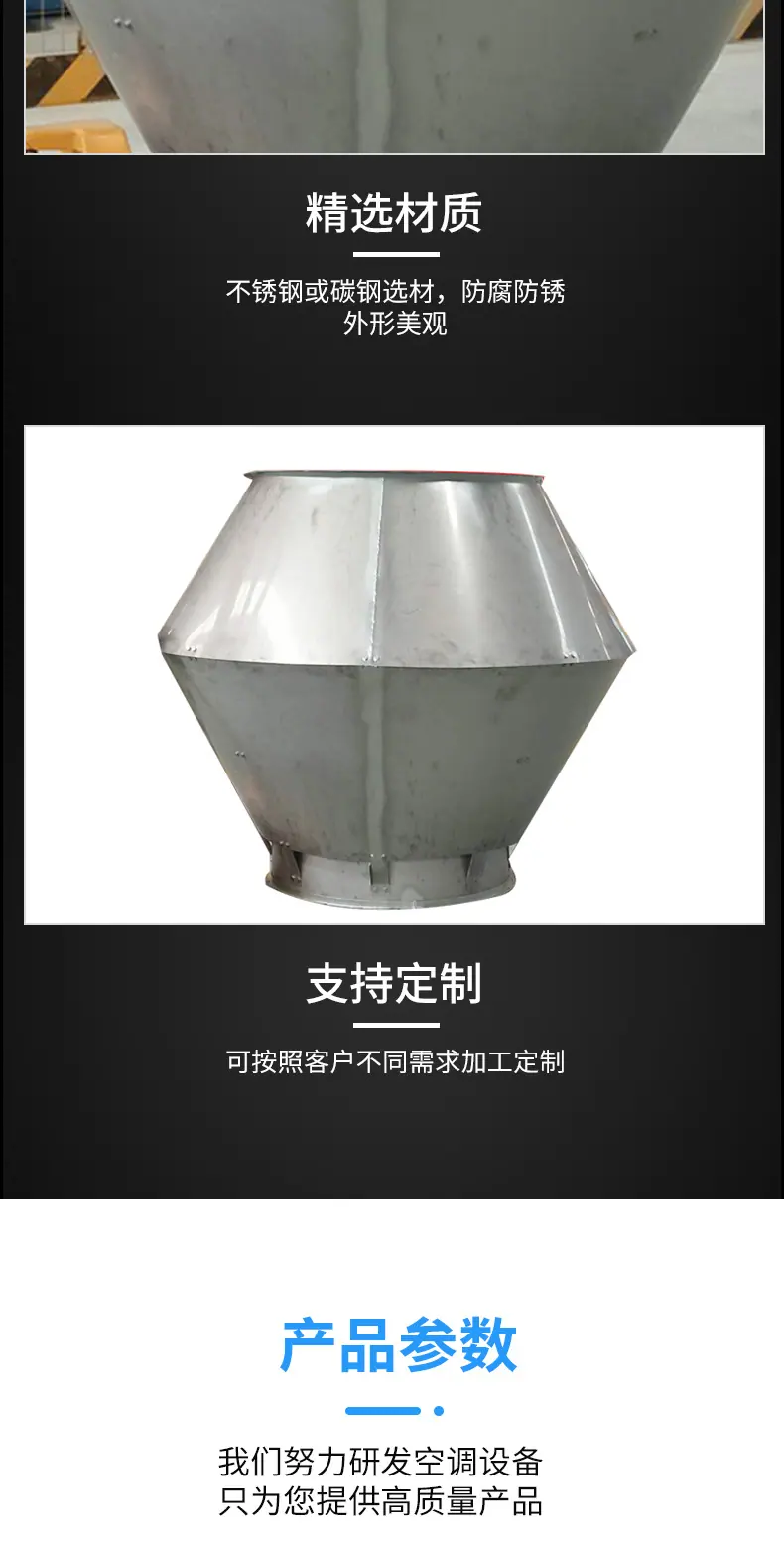 详情6