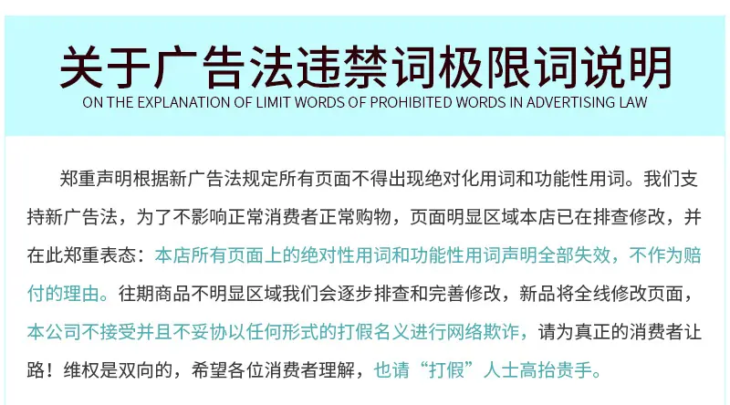 详情 (20).jpg