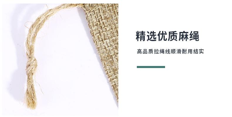 慕巧-现货详情页用-(2)-拷贝_15.jpg
