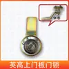 Panel de puerta de dispensador de combustible cerradura llave triangular cerradura triangular llave de dispensador de combustible cerradura de puerta accesorios de dispensador de combustible Zhengxing Yinggao