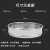 Huafeng tamiz de muestra de tamizado estándar de laboratorio tamiz de malla de acero inoxidable tamiz de farmacopea marco de doble capa