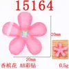 20mm cinco pétalas florzinha joia material artesanal diy roupa casaco acessórios de cabelo acessórios para cabeça fabricantes atacado à vista