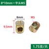 Tuerca de martillo cilíndrica para muebles británicos, de plástico dorado oriental con orificio horizontal, métrica, M6M8, de aleación de zinc