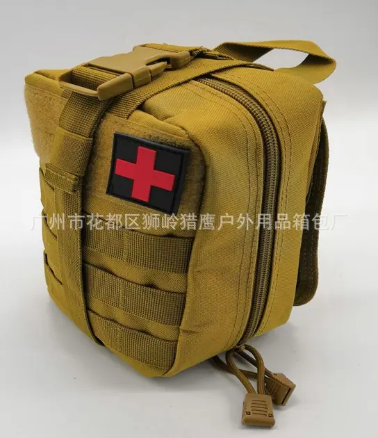 QQ图片20180710195245_副本.jpg