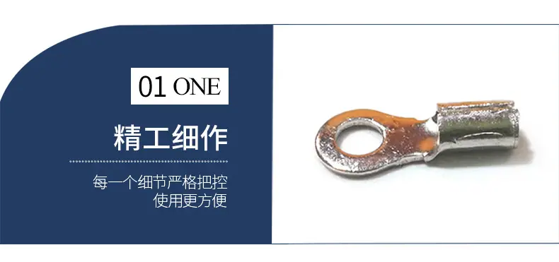 详情页_07