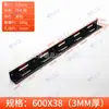 Suporte Angular Espessado Ajustável Tira Longa Fixador de Ângulo Reto 90 Graus Reforço de Móveis Placa Reta Conector de Mesa e Cadeira Chapa de Ferro Angular