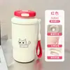 Taza isotérmica de doble boca con estampado de gatito y pez, suave y linda, transfronteriza, con cordón, adecuada para estudiantes, para ir al trabajo y para el coche, portátil y fácil de llevar